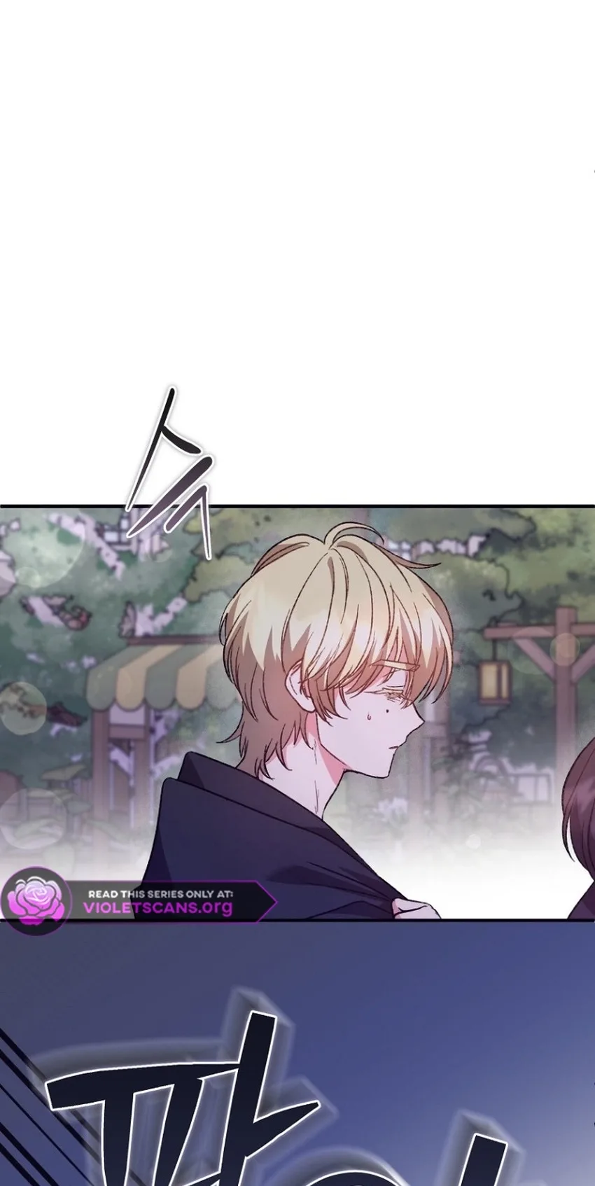I don’t know the original, I’m too busy trying to make a living Chapter 77 page 88