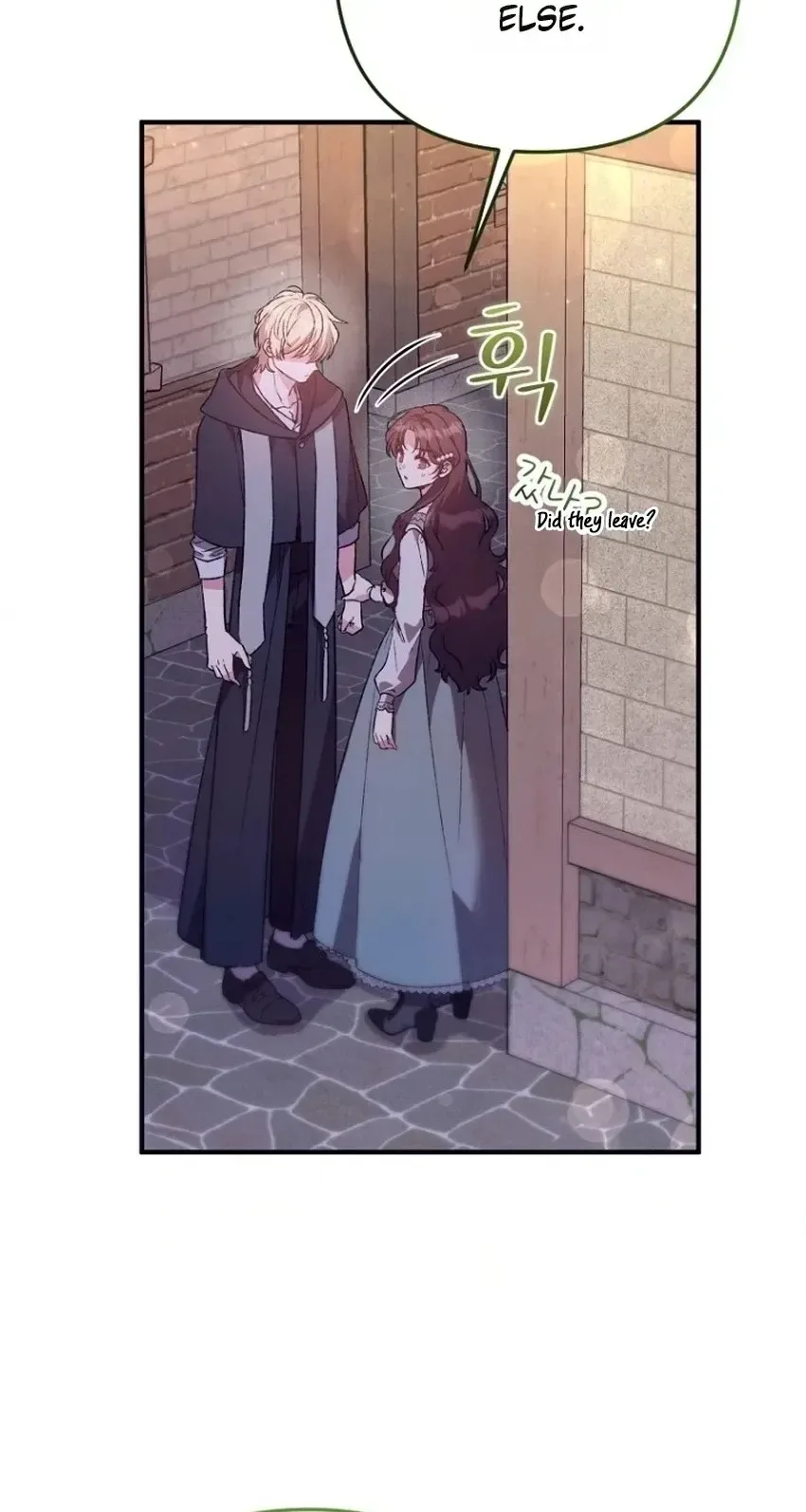 I don’t know the original, I’m too busy trying to make a living Chapter 77 page 110