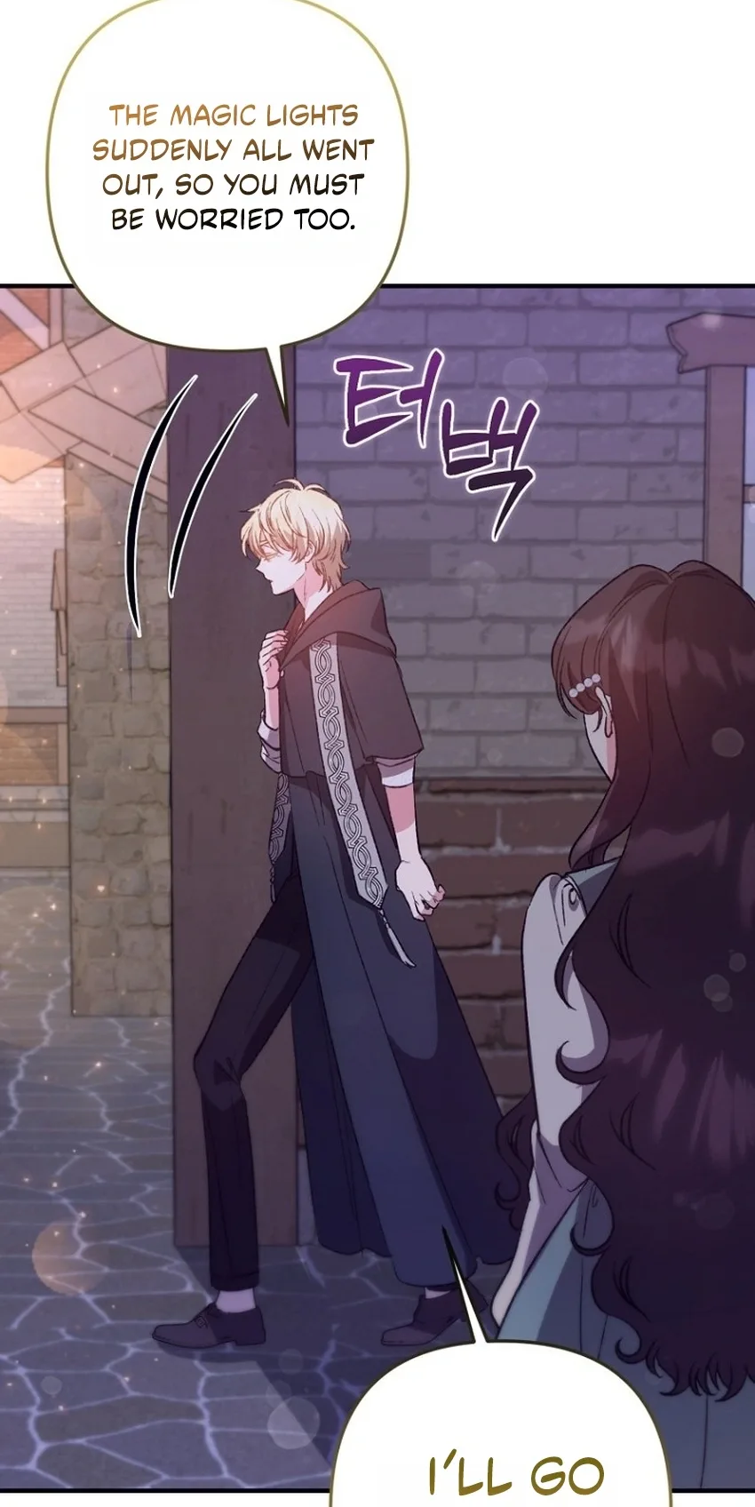 I don’t know the original, I’m too busy trying to make a living Chapter 77 page 102