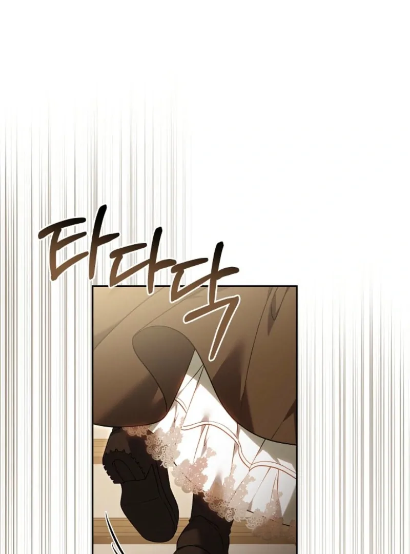 I Ended Up Raising the Seed of Evil Chapter 4 page 83