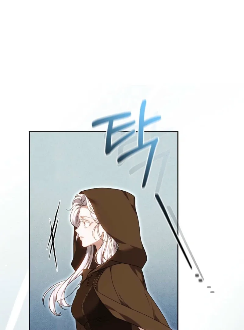 I Ended Up Raising the Seed of Evil Chapter 4 page 75