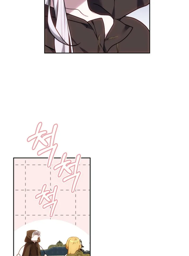 I Ended Up Raising the Seed of Evil Chapter 4 page 30