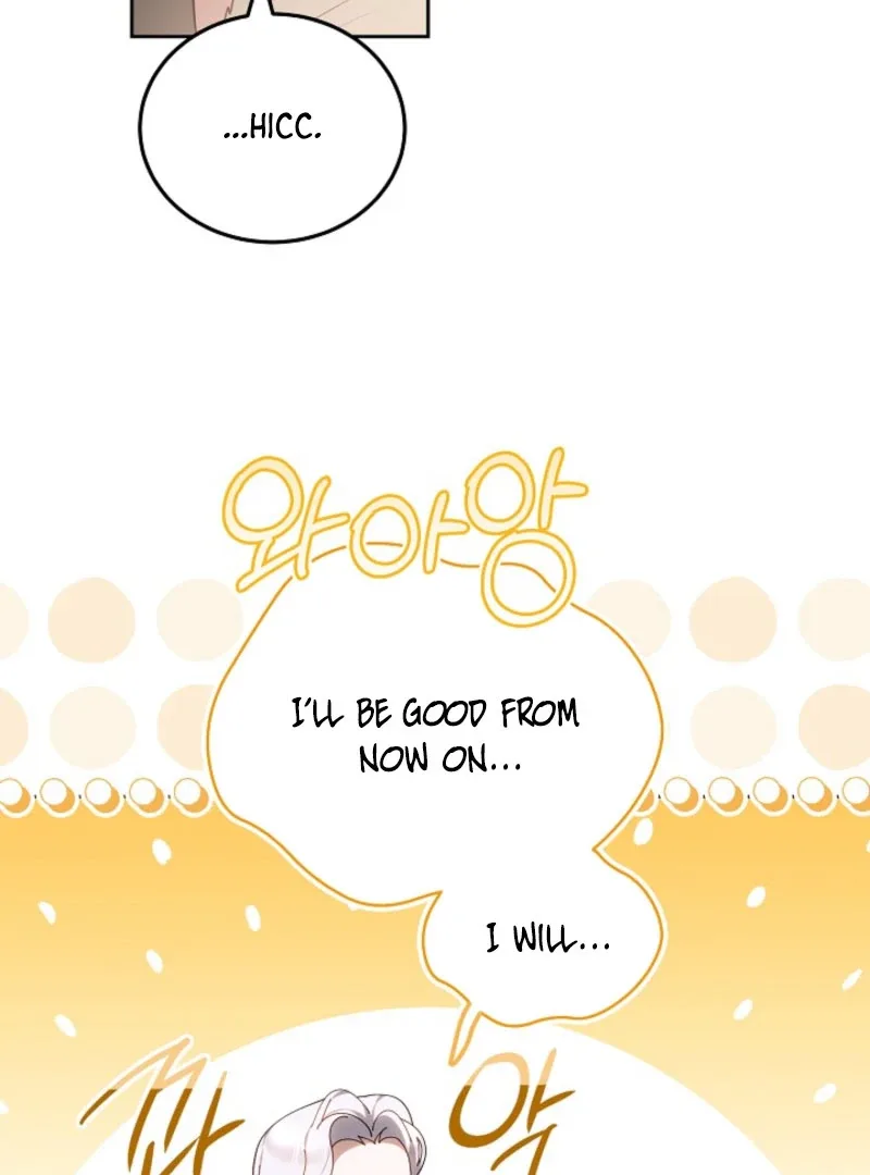 I Ended Up Raising the Seed of Evil Chapter 4 page 126