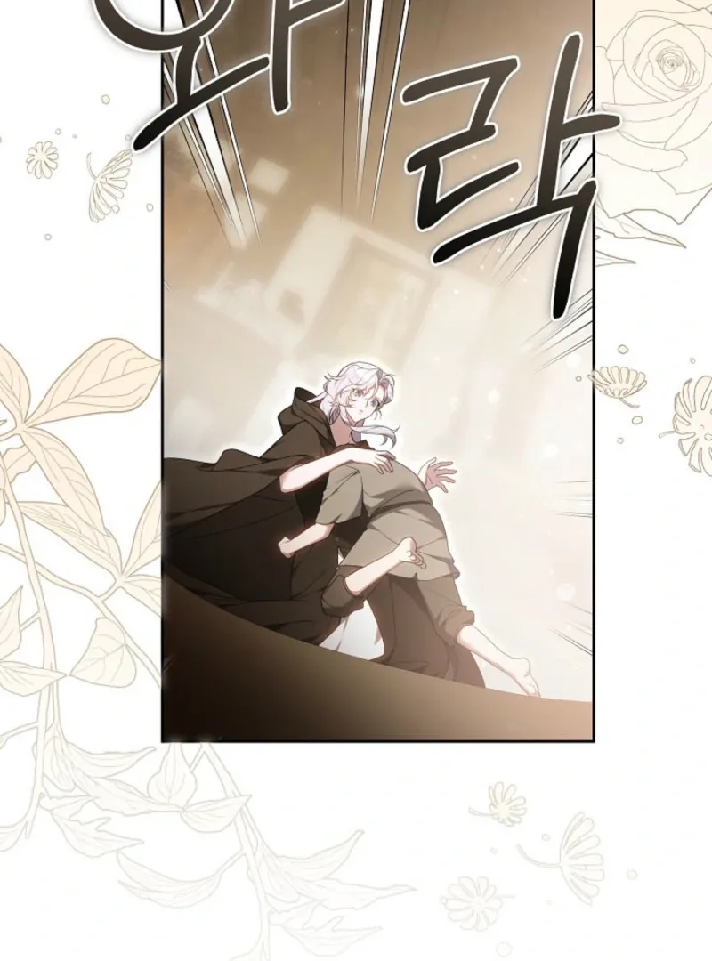 I Ended Up Raising the Seed of Evil Chapter 4 page 96
