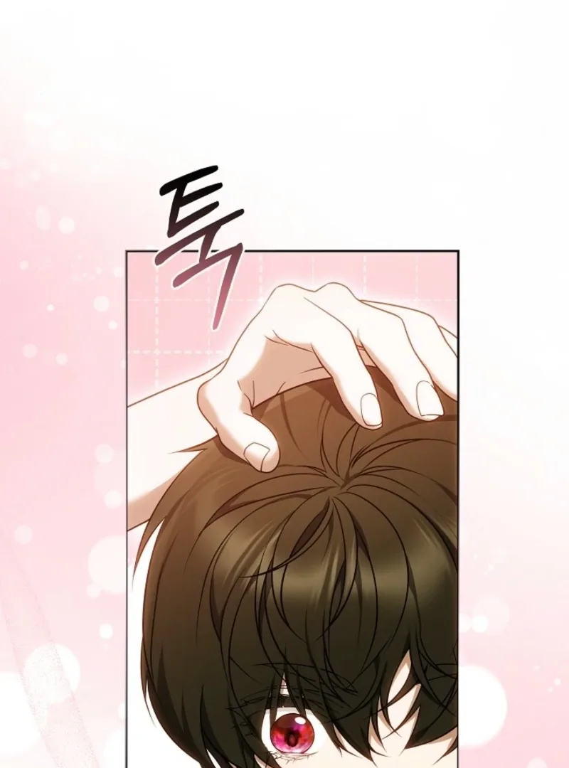 I Ended Up Raising the Seed of Evil Chapter 5 page 29