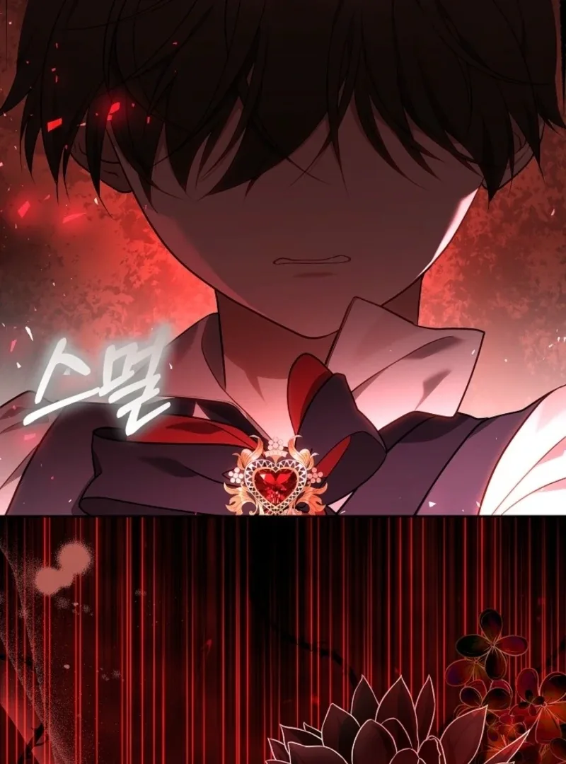 I Ended Up Raising the Seed of Evil Chapter 5 page 121
