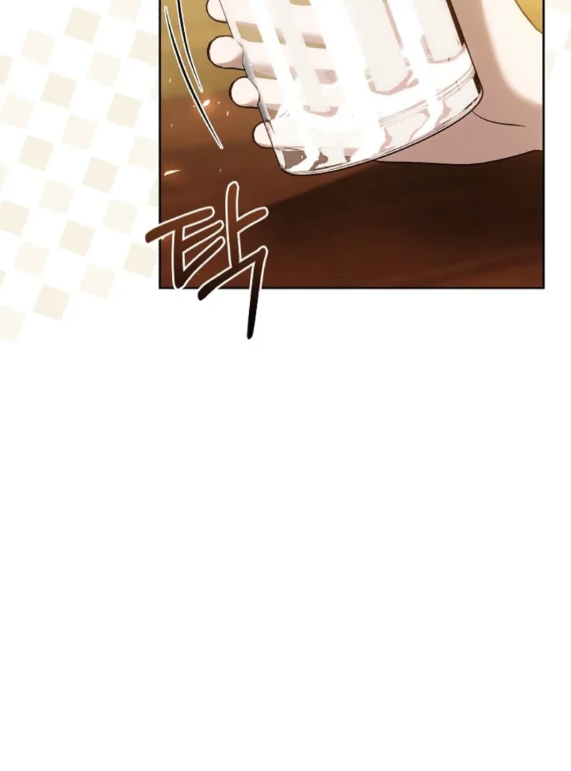 I Ended Up Raising the Seed of Evil Chapter 6 page 47