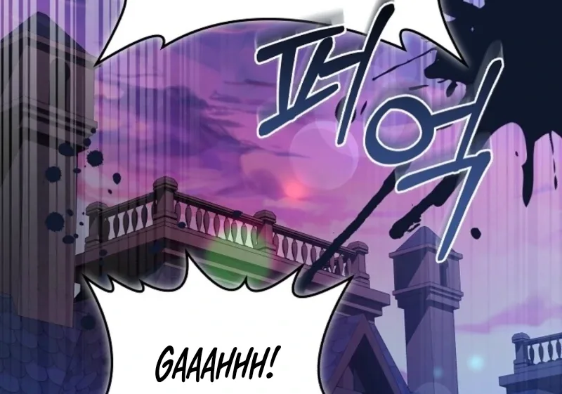 I Ended Up Raising the Seed of Evil Chapter 6 page 24