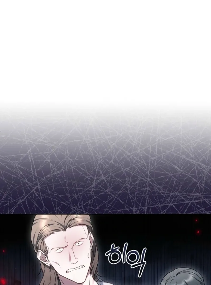 I Ended Up Raising the Seed of Evil Chapter 6 page 6