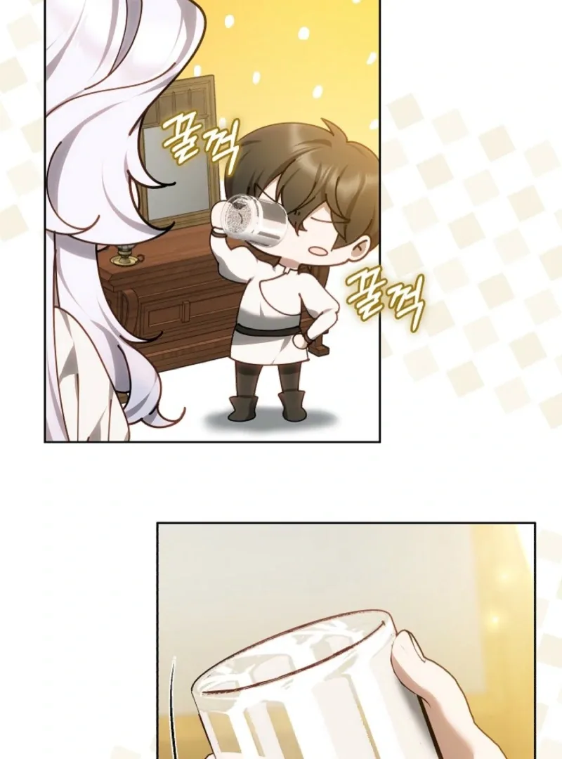 I Ended Up Raising the Seed of Evil Chapter 6 page 46