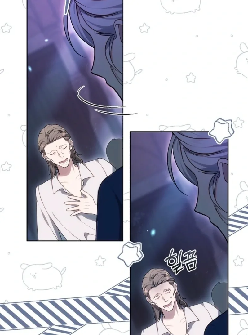 I Ended Up Raising the Seed of Evil Chapter 6 page 22