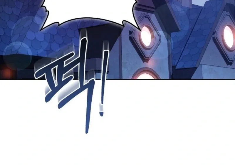 I Ended Up Raising the Seed of Evil Chapter 6 page 25