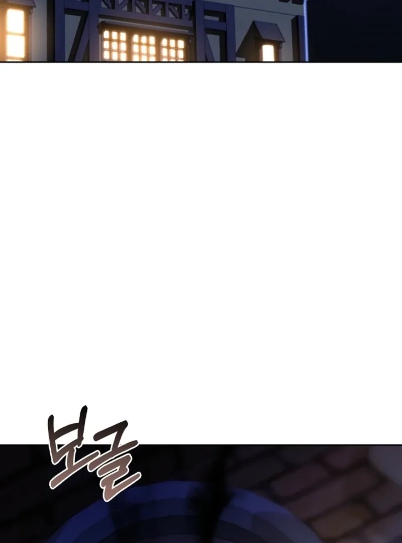 I Ended Up Raising the Seed of Evil Chapter 6 page 30