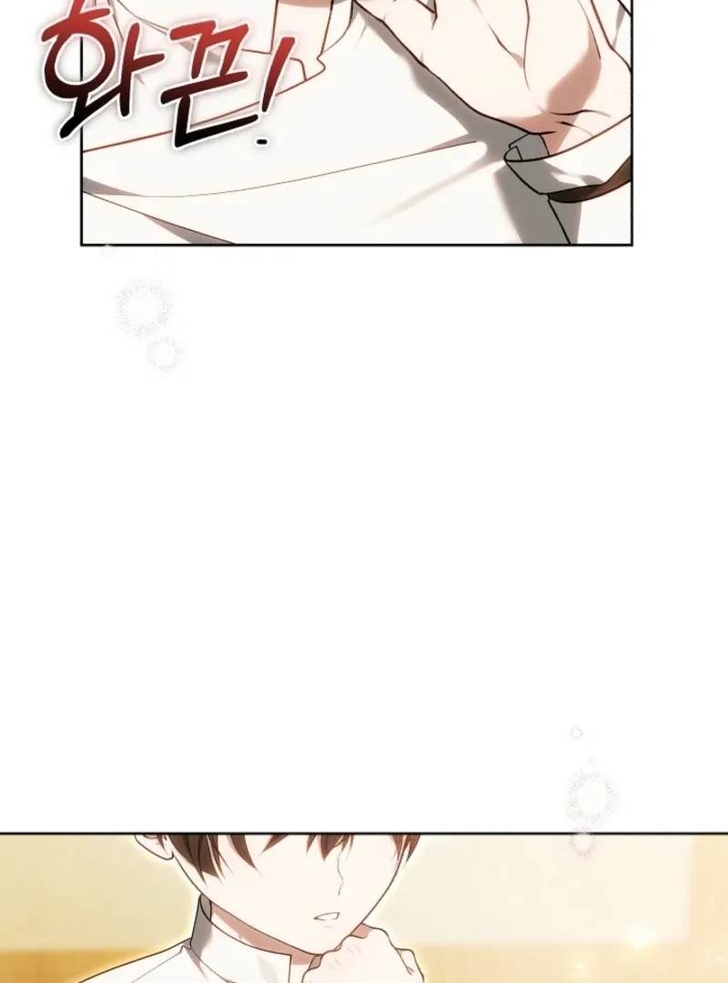 I Ended Up Raising the Seed of Evil Chapter 6 page 83