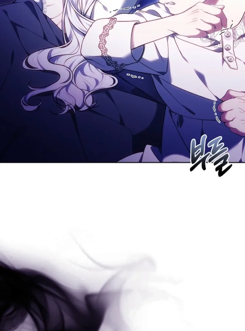 I Ended Up Raising the Seed of Evil Chapter 6 page 121