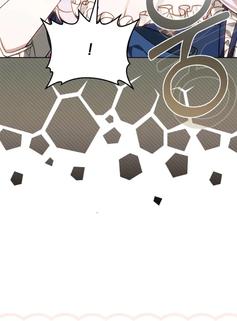 I Ended Up Raising the Seed of Evil Chapter 6 page 79