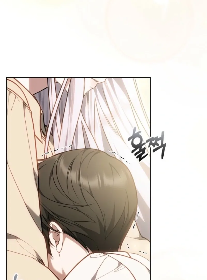 I Ended Up Raising the Seed of Evil Chapter 10 page 24