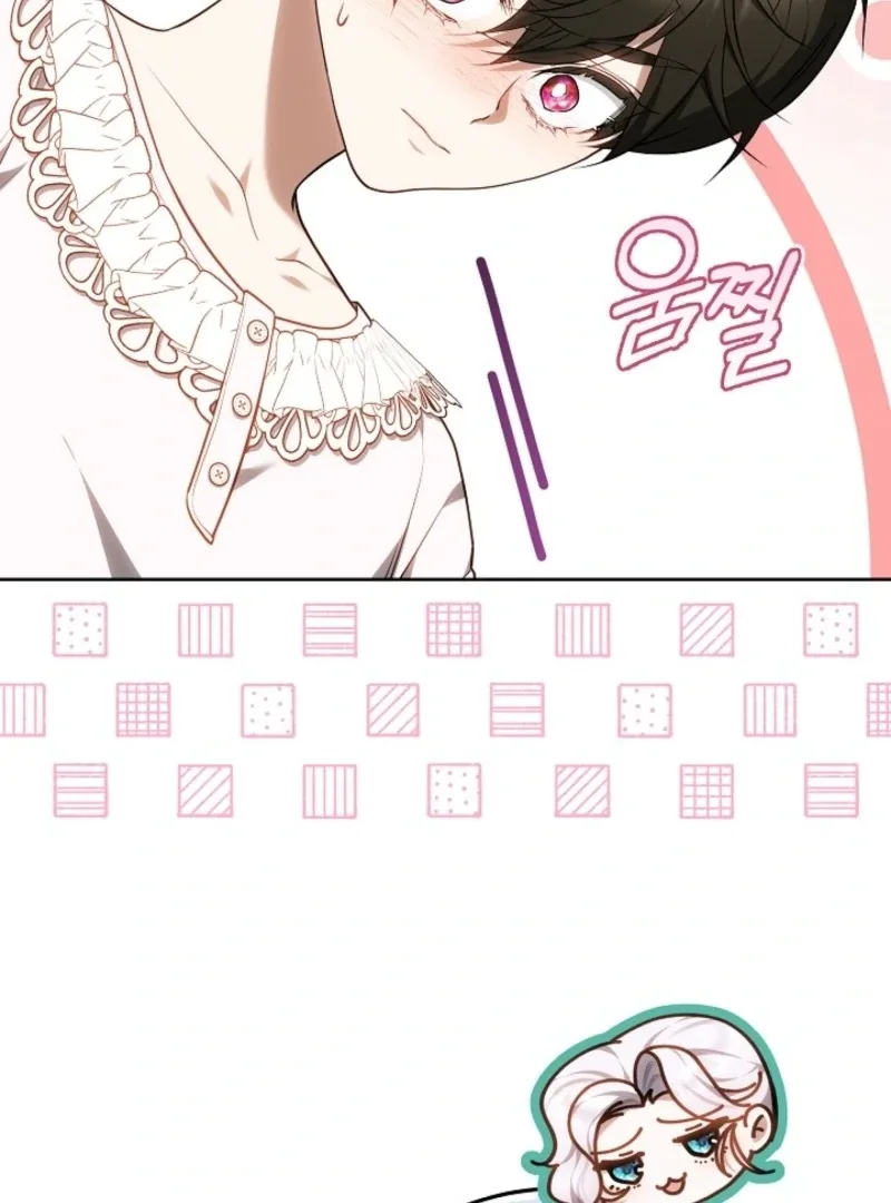 I Ended Up Raising the Seed of Evil Chapter 10 page 62
