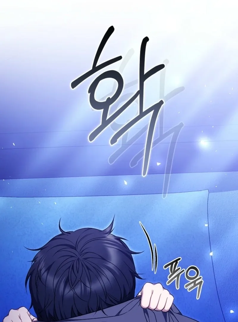 I Ended Up Raising the Seed of Evil Chapter 10 page 65