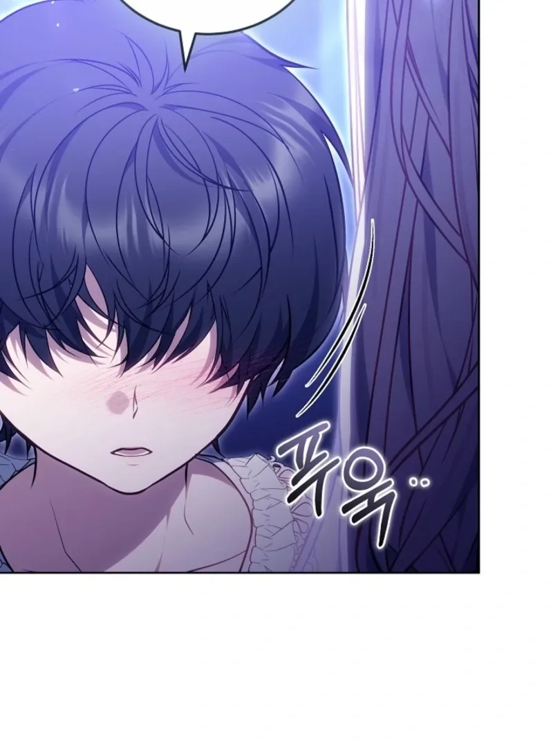 I Ended Up Raising the Seed of Evil Chapter 10 page 84