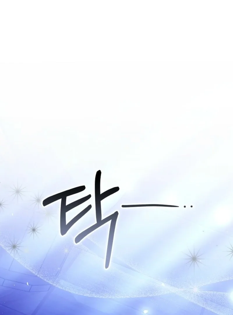 I Ended Up Raising the Seed of Evil Chapter 10 page 91
