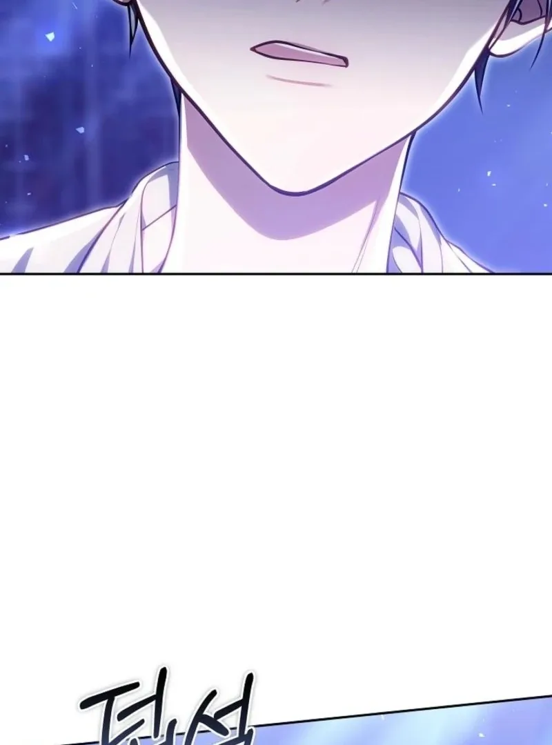 I Ended Up Raising the Seed of Evil Chapter 19 page 21