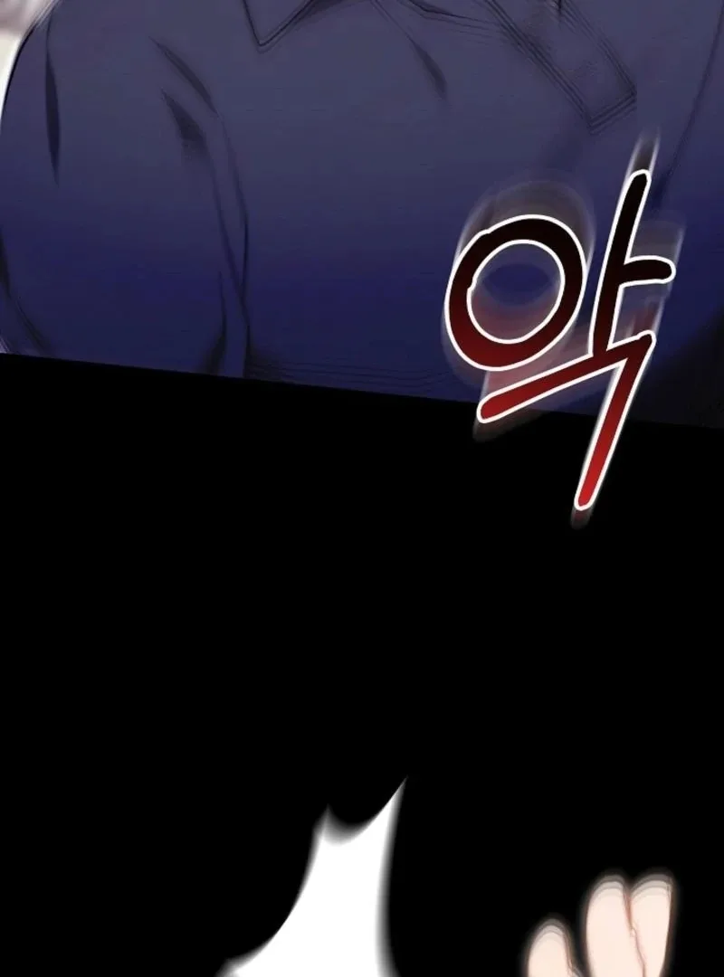 I Ended Up Raising the Seed of Evil Chapter 19 page 47