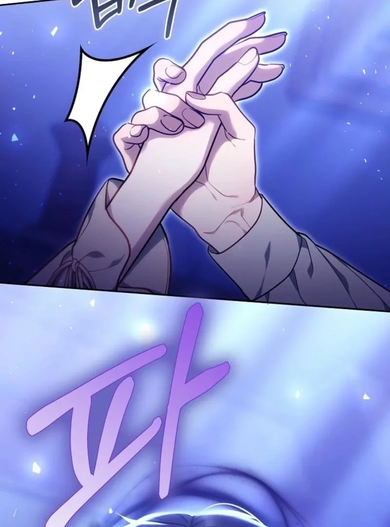 I Ended Up Raising the Seed of Evil Chapter 19 page 22