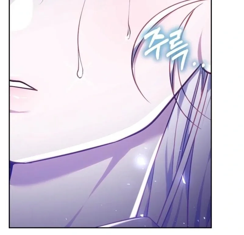 I Ended Up Raising the Seed of Evil Chapter 19 page 15