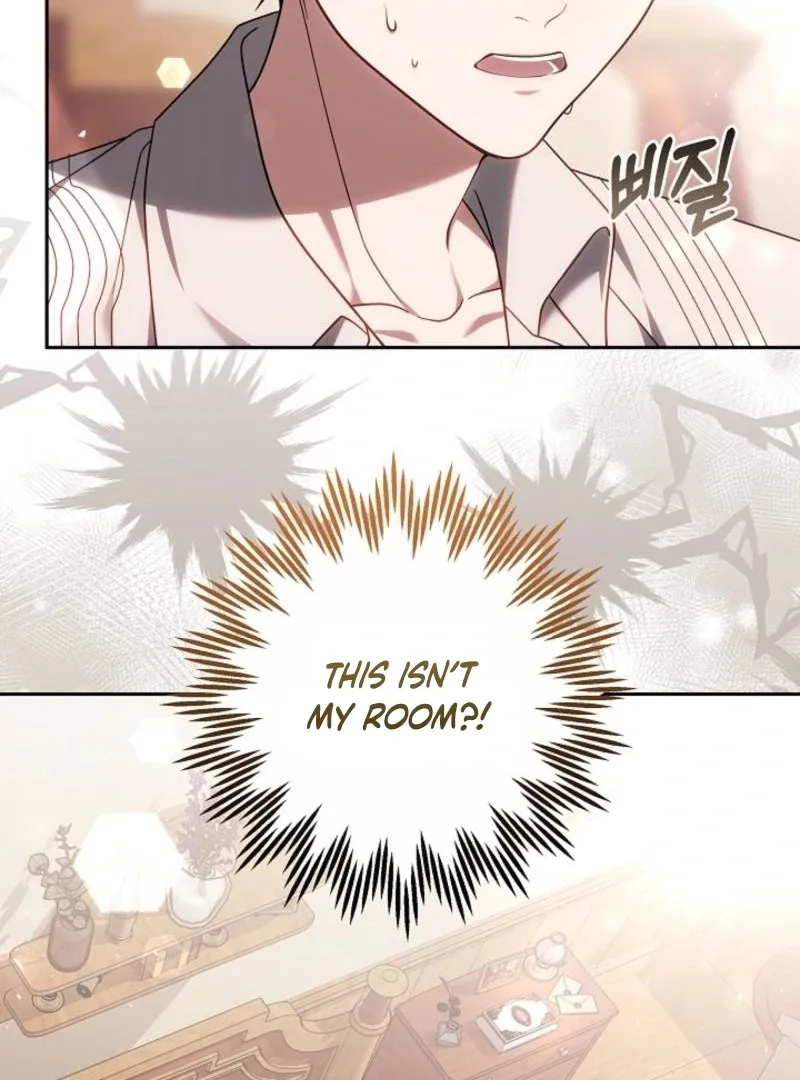 I Ended Up Raising the Seed of Evil Chapter 19 page 94