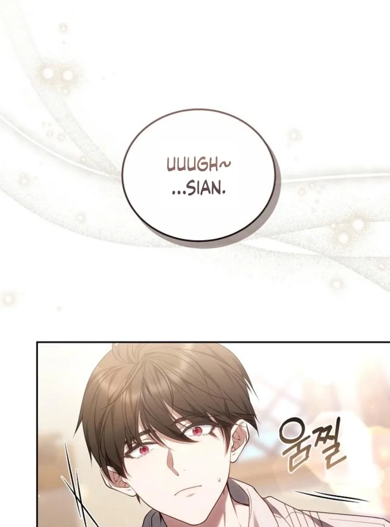 I Ended Up Raising the Seed of Evil Chapter 19 page 98