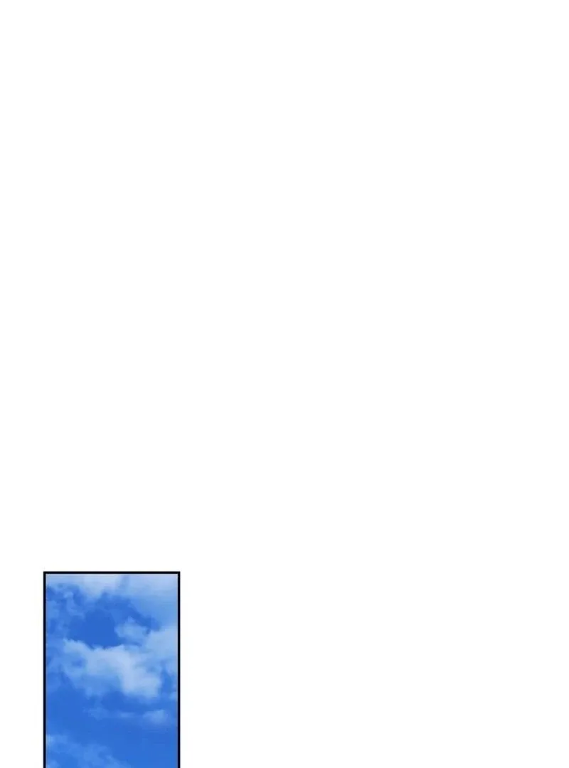 I Ended Up Raising the Seed of Evil Chapter 19 page 148