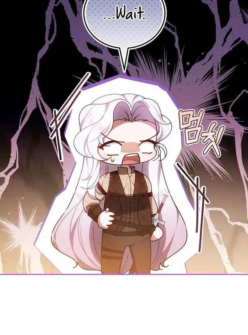 I Ended Up Raising the Seed of Evil Chapter 22 page 21
