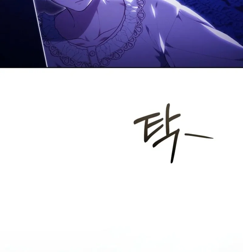I Ended Up Raising the Seed of Evil Chapter 10 page 126