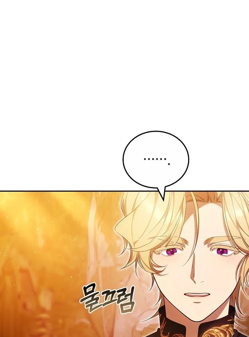 I Ended Up Raising the Seed of Evil Chapter 22 page 48