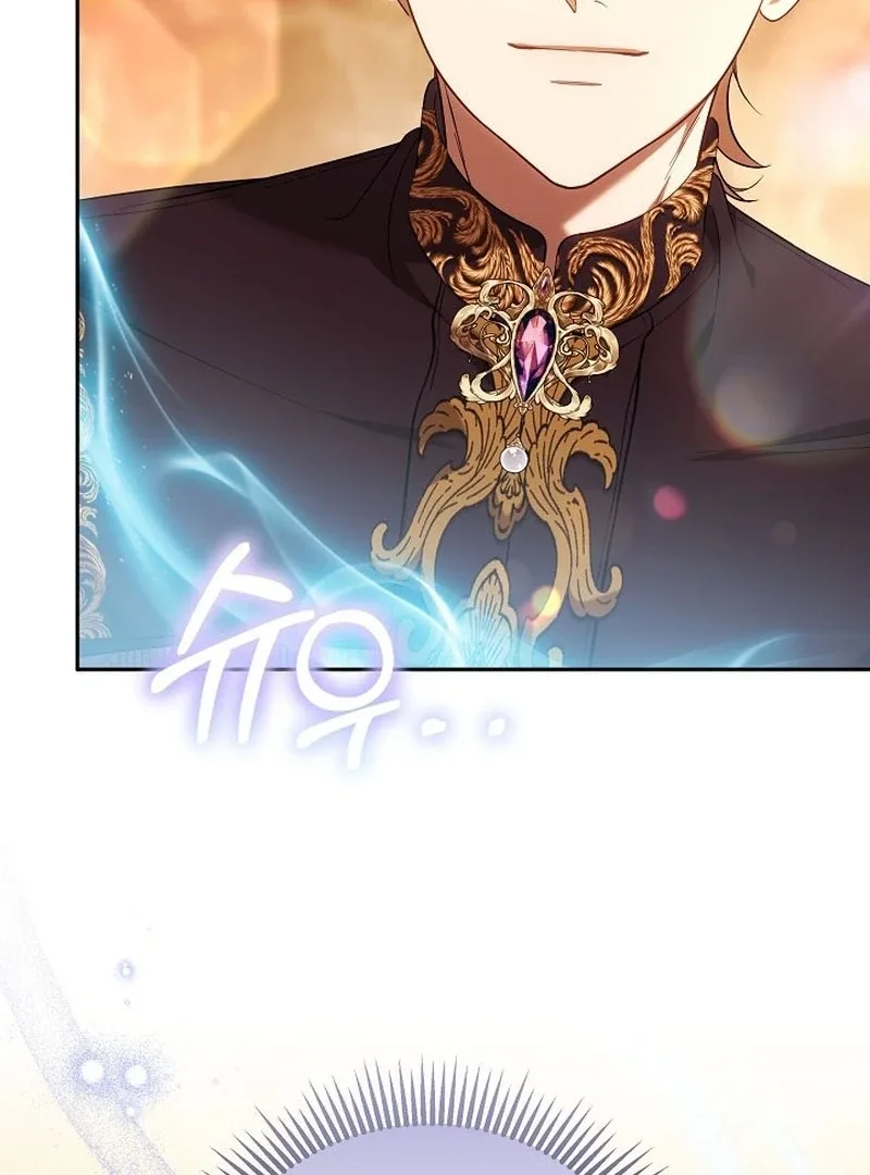 I Ended Up Raising the Seed of Evil Chapter 22 page 146