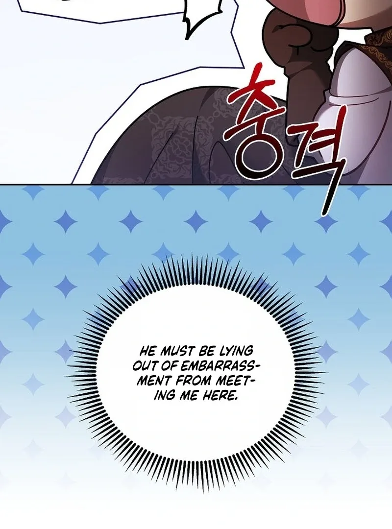 I Ended Up Raising the Seed of Evil Chapter 22 page 86