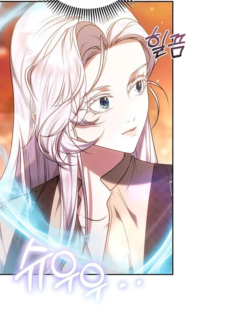 I Ended Up Raising the Seed of Evil Chapter 22 page 144