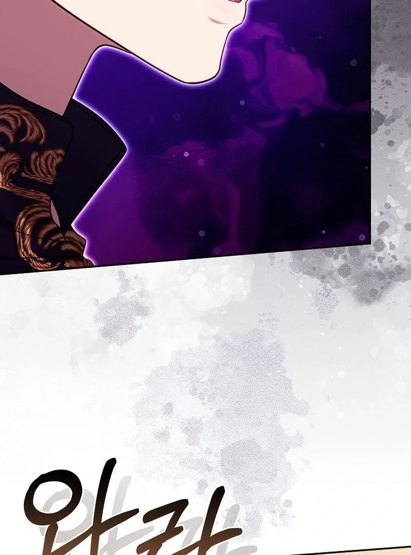 I Ended Up Raising the Seed of Evil Chapter 22 page 169