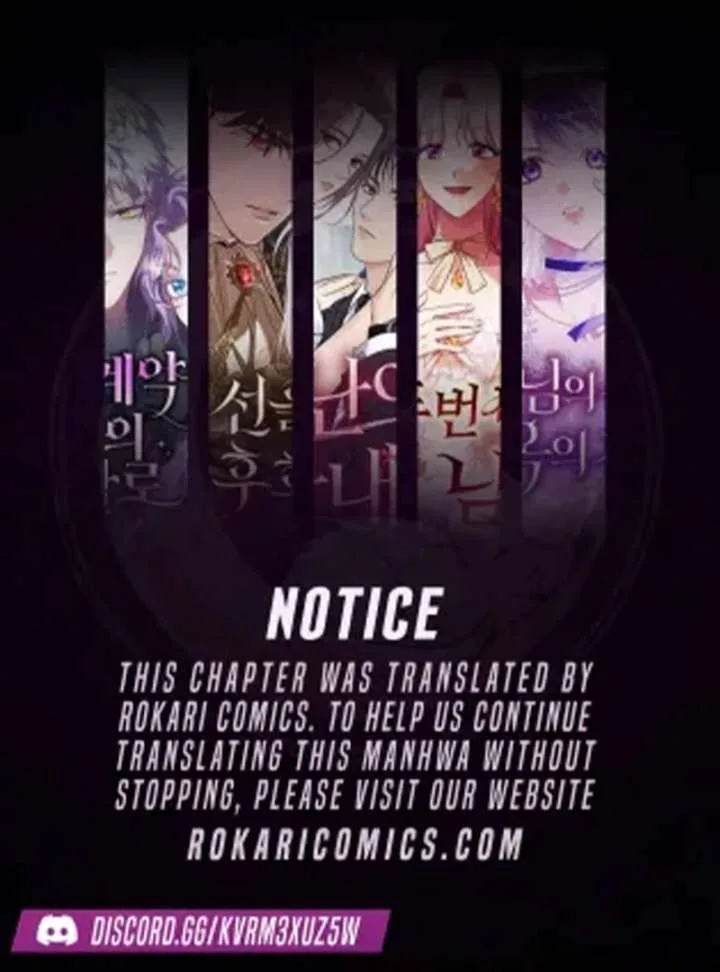 I Ended Up Raising the Seed of Evil Chapter 28 page 2