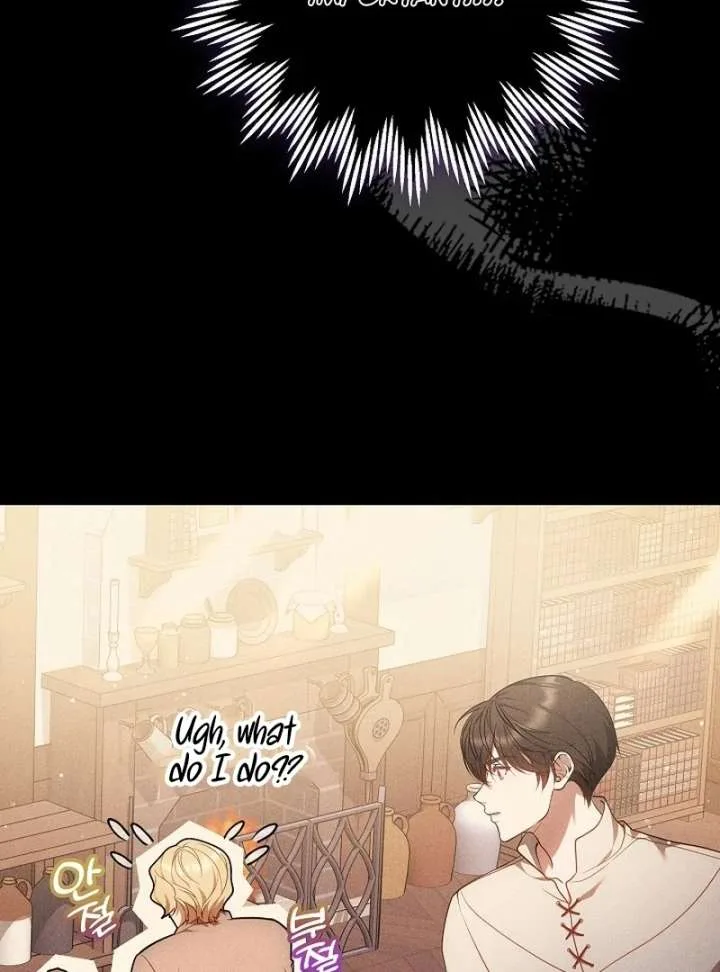 I Ended Up Raising the Seed of Evil Chapter 29 page 53