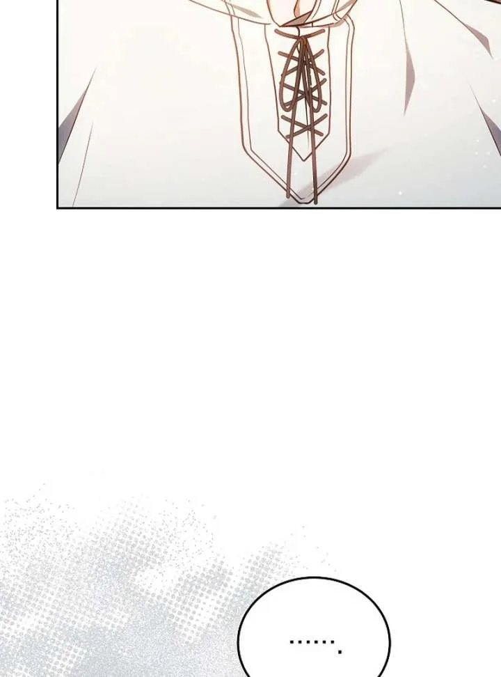 I Ended Up Raising the Seed of Evil Chapter 29 page 13