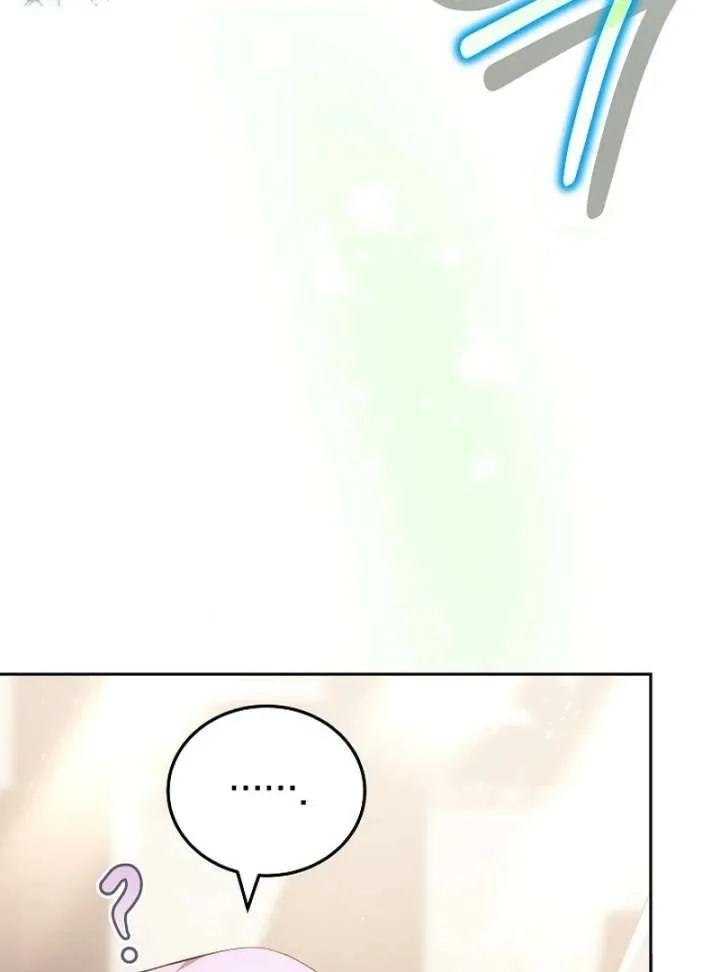 I Ended Up Raising the Seed of Evil Chapter 29 page 72