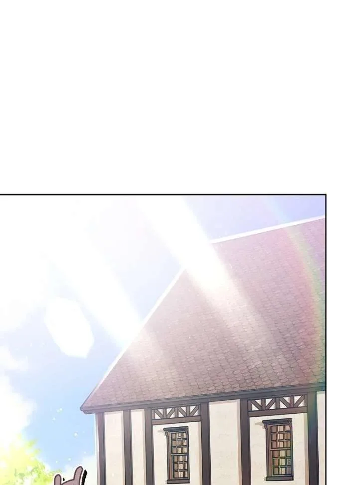 I Ended Up Raising the Seed of Evil Chapter 29 page 43