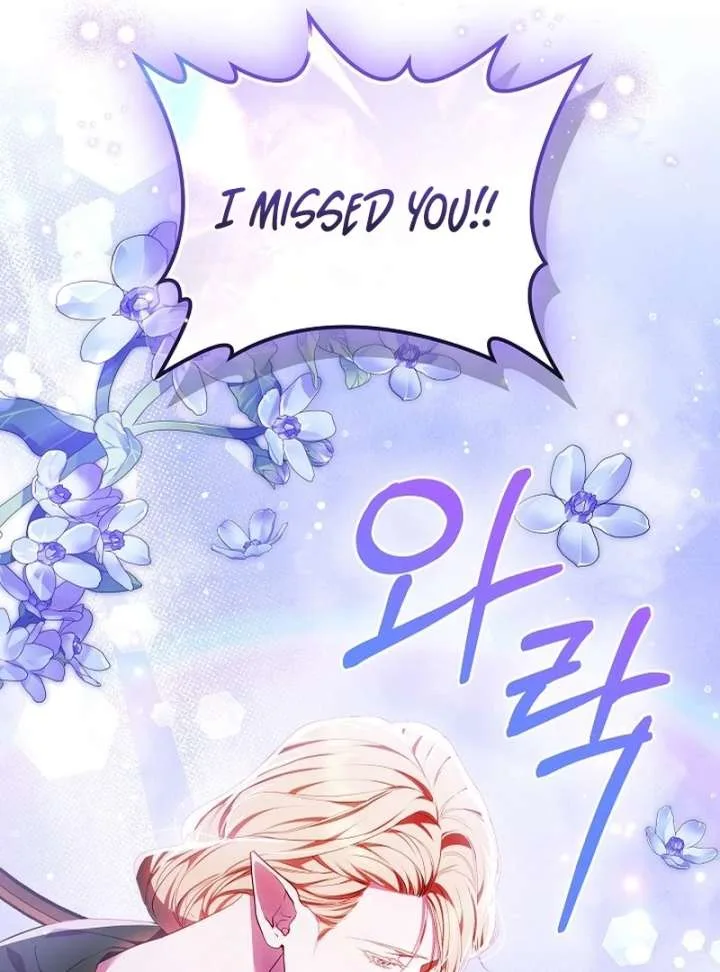 I Ended Up Raising the Seed of Evil Chapter 29 page 158