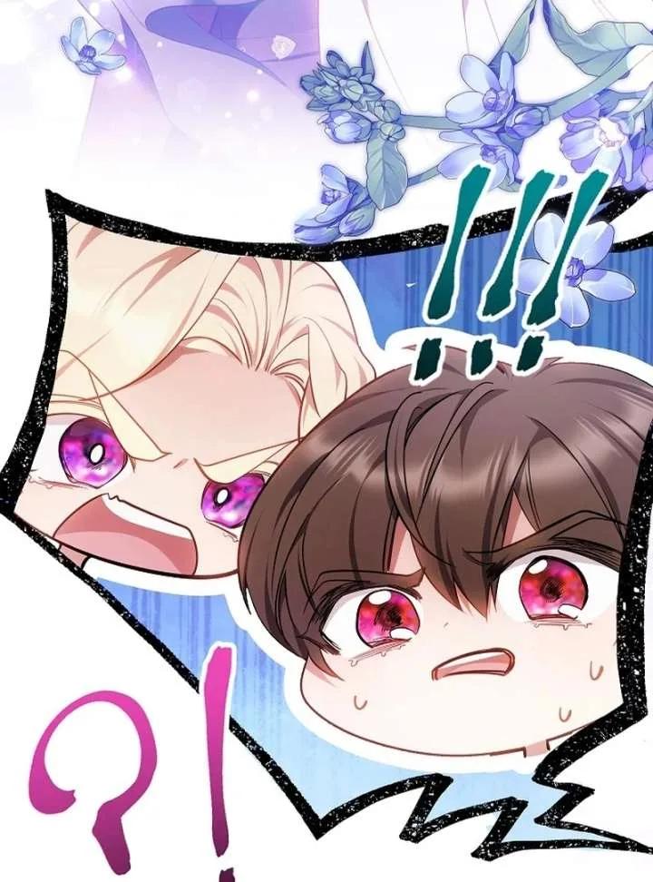 I Ended Up Raising the Seed of Evil Chapter 29 page 160