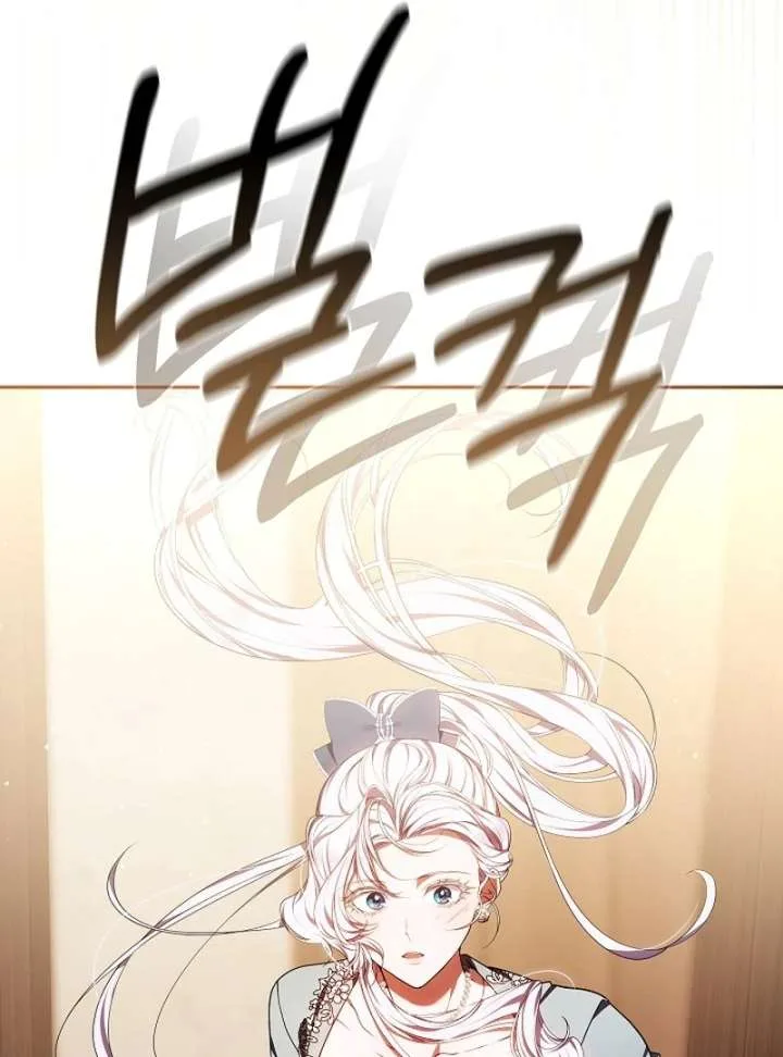 I Ended Up Raising the Seed of Evil Chapter 29 page 150