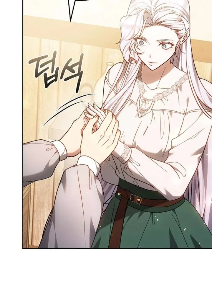 I Ended Up Raising the Seed of Evil Chapter 28 page 53