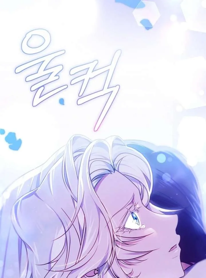 I Ended Up Raising the Seed of Evil Chapter 27 page 29