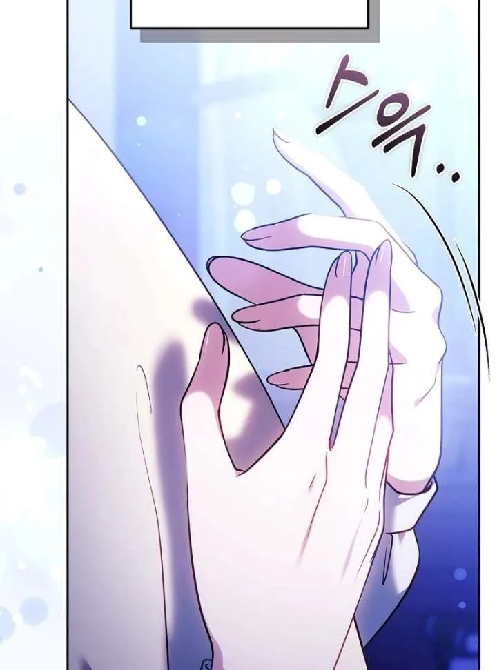 I Ended Up Raising the Seed of Evil Chapter 27 page 33